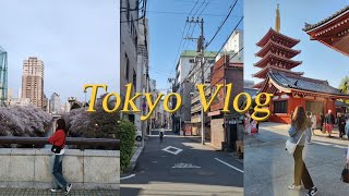 [Tokyo Vlog] 생애 첫 일본 여행/ 2박 3일 도쿄 여행 브이로그/ 도쿄 맛집\u0026 명소 추천