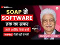 Azim Premji Story| CASE STUDY WIPRO| How Azim Premji created Wipro