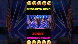 Kesariya-Gutka Version 😂|Kesariya Tera Ishq Hai Piya| Funny Dubbing Video| Mujhko Gutka Khila De Koi