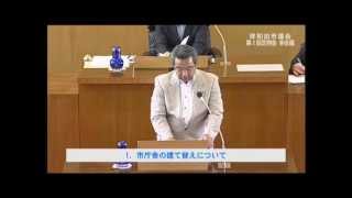 平成24年第2回定例会一般質問　河合馨議員