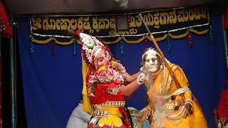 Yakshagana -- Rani Shashiprabhe - 6 - Hasya