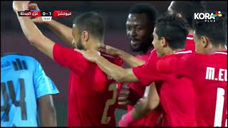 باسم علي يخطف هدف فيوتشر الأول في شباك غزل المحلة | الدوري المصري 2023/2022