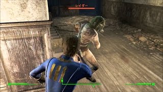 PK フォールアウト４　#3　コンコード　自由博物館　実況ゲームプレイ　Fallout4　PS4　日本語