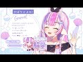 【 スパチャ読み 】メンバーシップ解禁の読んでいくよ！感謝！【 新人vtuber ごまふろこちゃ 】