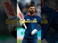 आखिर virat kohli ने पहला को क्यों नहीखेला viratkohli rohitsharma msdhoni csk bcci ipl cricket