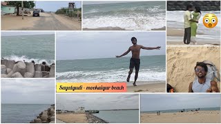 sayalgudi beach - mookaiyur beach | sayalkudi | Assault Arun