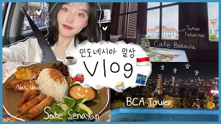 [🇮🇩Daily vlog #7] Jakarta |Mandala |BCA Tower |Fatahillah | Cafe Batavia |Sate Senayan |Magal