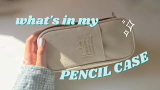 what's in my pencil case 2021