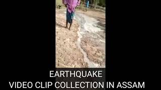 ASSAM EARTHQUAKE (28/04/2021)