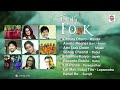 totally folk best folk songs compiled bengali