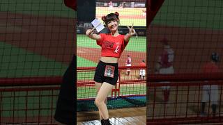 2023/11/12 台灣大賽 Game7 味全Vs樂天 Dragons beauties 小映 #小映 高孝儀 應援/天母棒球場（客）勝