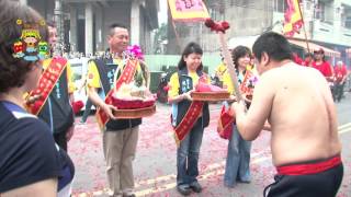 歲次丙申年 聖玄宮天上聖母回鑾謁祖會香 第四站虎尾   天后宮