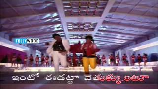 Rudranetra Movie Songs - Jet Speed Pilla Ro Song