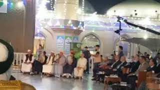||Ghous Al Jilaani|| [Eid Milad Un Nabi ﷺ] Celebrations in Baghdad Sharif