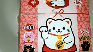 まねき猫　マスコット入りバスボール　入浴剤　Japanese bath bomb beckoning cat mascot