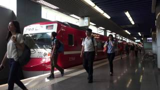 台鐵 基隆車站 1143次 台鐵京急友好 彩繪列車 EMU700型電聯車