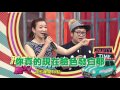 2016.01.22中天綜合台ch36《雅典納轟趴》預告　搏命演出！　漢典 納豆挑戰扛三太子