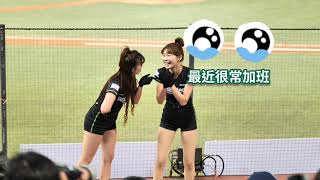 勝利女神爾冬的OS Rakuten Girls 樂天女孩 Yuri 陳怡叡 最近好像很常加班ㅠ ㅠ