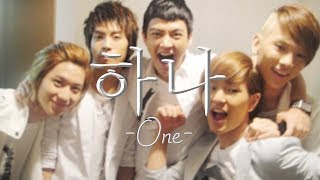 [韓繁中字] SHINee(샤이니) - One(하나/唯一)