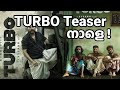 Turbo Teaser will be Tomorrow | Vysakh | Movie House