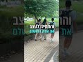 טאג באג tag bag סרטון תדמית