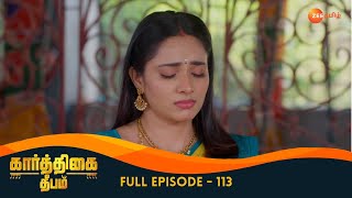 Meenakshi Learns about the Letter - Karthigai Deepam - Full Ep 113 - Zee Tamil