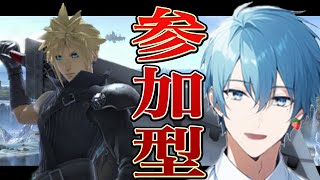 【スマブラSP】視聴者参加型！！【Vtuberチンしゃちょう】 ＃大乱闘スマッシュブラザーズSPECIAL　＃Vtuber