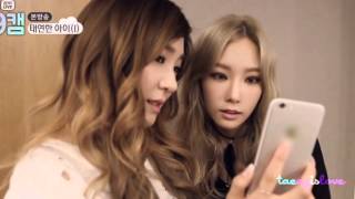 [FMV][Taeny] 27th Serie - Whenever You Are