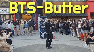 방탄노래로 버스킹을 했더니?? 환호 ㅎㄷㄷ BTS(방탄소년단)-Butter(버터) Full Dance Cover(댄스커버)By.갓동민