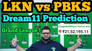 LKN vs PBKS Dream11 Prediction|LKN vs PBKS Dream11|LKN vs PBKS Dream11 Team|