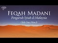 Feqah Madani | Pengaruh Syiah Di Malaysia | Oleh Ustaz Wan Ji