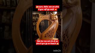 यहां एक बिल्ली नजर आ रही है आप कुता दिखाएं 🦮 😻#funny #viral #cat #dog #youtuber #youtubeshort