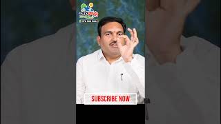 వాస్తు ఒకే పుస్తకం | #manasara #vastu #vastubook #books #vasthu #onebook #ytshorts