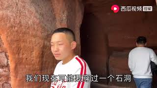 初一房车旅行记：1300年前开凿的大佛，花了90年历经三代工匠，世界最高的古代大佛