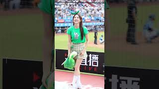 20240706 樂天女孩 Rakuten Girls 朱育賢應援 孟潔