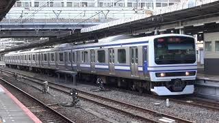 E231系0番台 マト139編成(スカ色) 我孫子駅発車