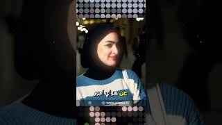 🥲💔كرومة عراقية تصميم شاشة سوداء شعر عراقي بدون حقوق