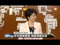 【2014.11.11】編輯台時間 4 鄭捷效應 北捷安全逃生嚴把關 udn tv