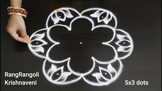 Sukravaram Muggulu🌷5x3 dots Traditional Rangoli🌷Friday Kolam🌷RangRangoli Krishnaveni