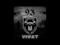 vivat 93