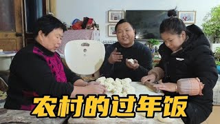 快过年了，看看农村人过年都会做些什么好吃的？年味太浓了！