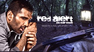 Dhamakedaar Full Action Movie : रैड अलर्ट Red Alert - The War Within - Sunil Shetty & Bhagyashree