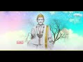 सुबह सुबह ये श्री जोतराम भजन जरूर सुनने चाहिए जयबीर पुनिया jotram.com jotram ji ke bhajan