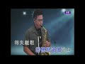 大雨將至 屏東張菲 薩克斯風 演奏