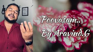 Poovasam Purappadum By Aravind.G | Vidyasagar |Kamal Haasan | Anbe Sivam #cover #coversong #love