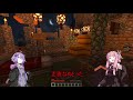 【マイクラ】勇者茜と結月ゆかりのtusb攻略part2【ボイスロイド実況】