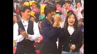 關淑怡 葉蒨文 吳奇隆 - 勁歌金曲 歌星大挑戰 (1993)