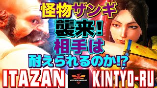 ストリートファイター6✨板橋 [ザンギエフ] Vs きんちょーる [舞] | SF6✨Itazan [Zangief] Vs kintyo-ru [Mai]✨スト6