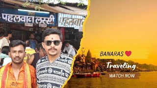 Banaras travelling vlog 23 Kashi Vishwanath #travel#banaras#kashi#viralvideo#trending#vlog#varanasi