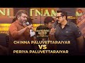 Chinna Paluvettaraiyar Parthiban Speech | Ponniyin Selvan : 2 Audio Launch | Best Moments | Sun TV